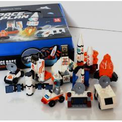 Building Blocks - Space Themed