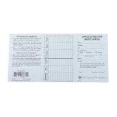 Merit Badge Card Application - 25 Pack