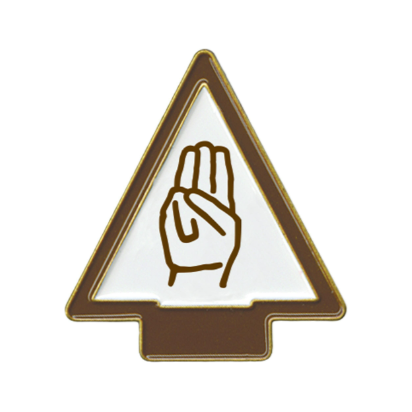 Adventure Pin - AoL Core - Scouting Adventure RETIRED