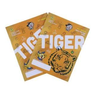 New Tiger Kit - 1st Grade