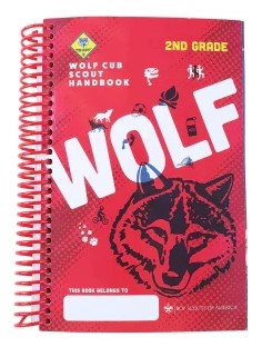 New Wolf Kit 2024 - 2nd Grade