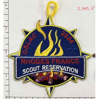 Emblem 2024 RFSR