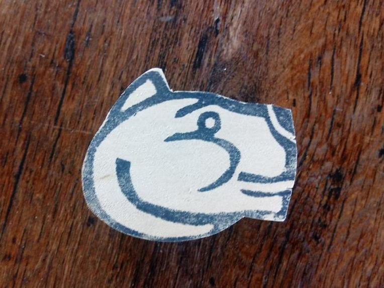 Carving Neckerchief Slide - Big Cat